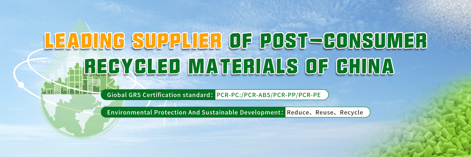 qualidade PCRPC fábrica