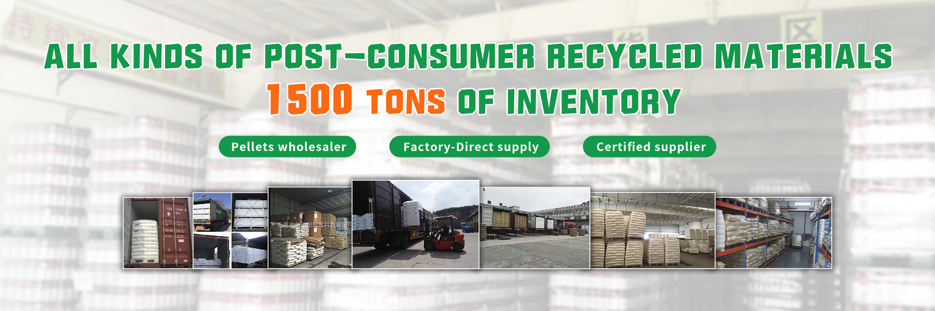 qualidade PCRPC fábrica