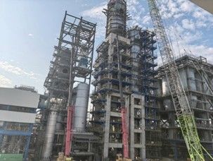 Latest company news about PROJETO HUICHENG DE PROTECÇÃO AMBIENTAL de 200.000 toneladas/ano de resíduos plásticos mistos