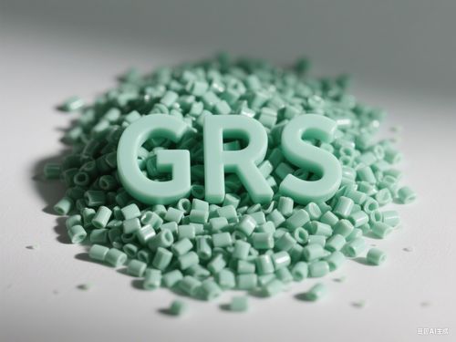Latest company news about Introdução à certificação GRS para plásticos reciclados